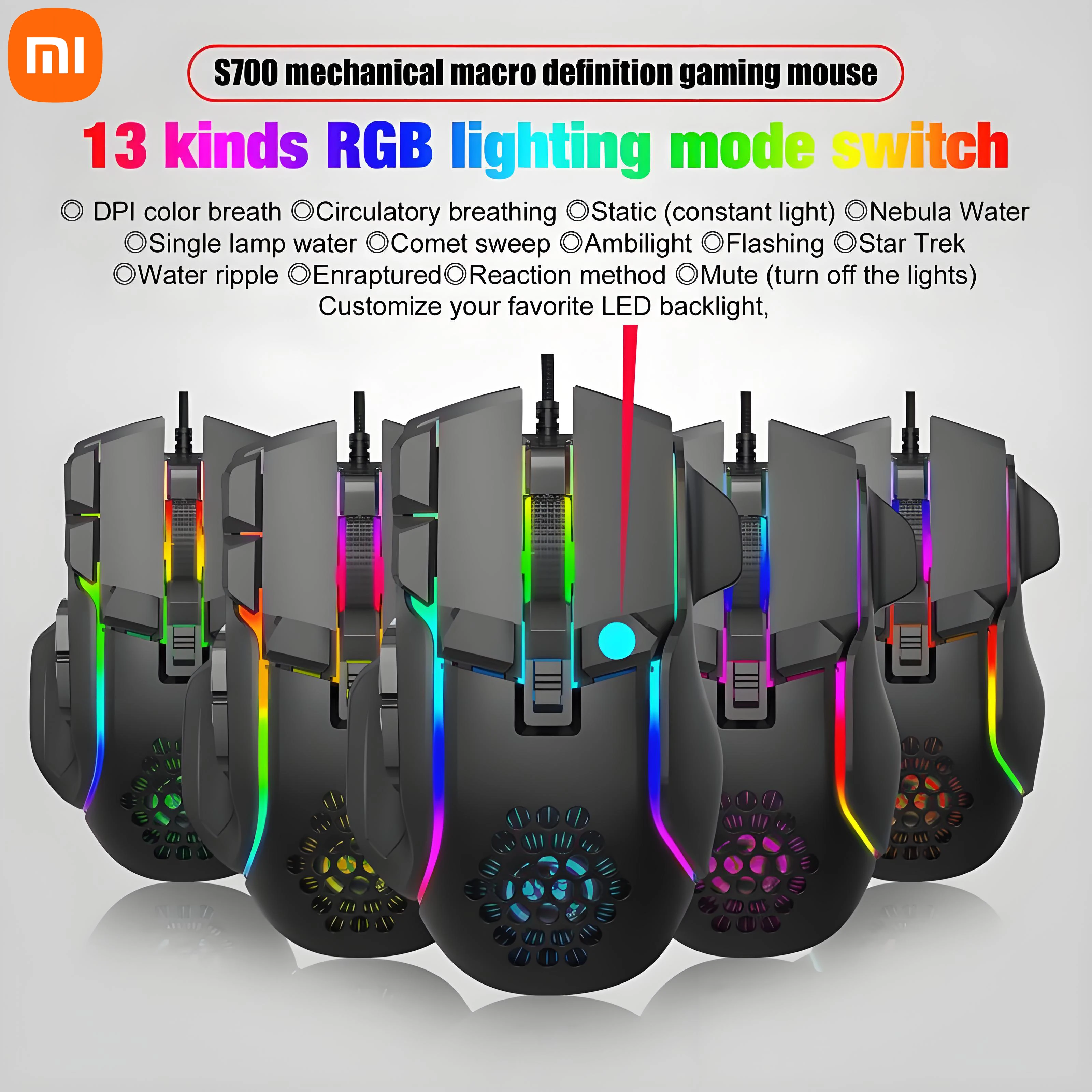 Xiaomi Mouse S700 Professional Gaming Mouse DPI12800 1000HZ Wired Mouse Custom Button Macro Programming Ergonomic Design Mouse