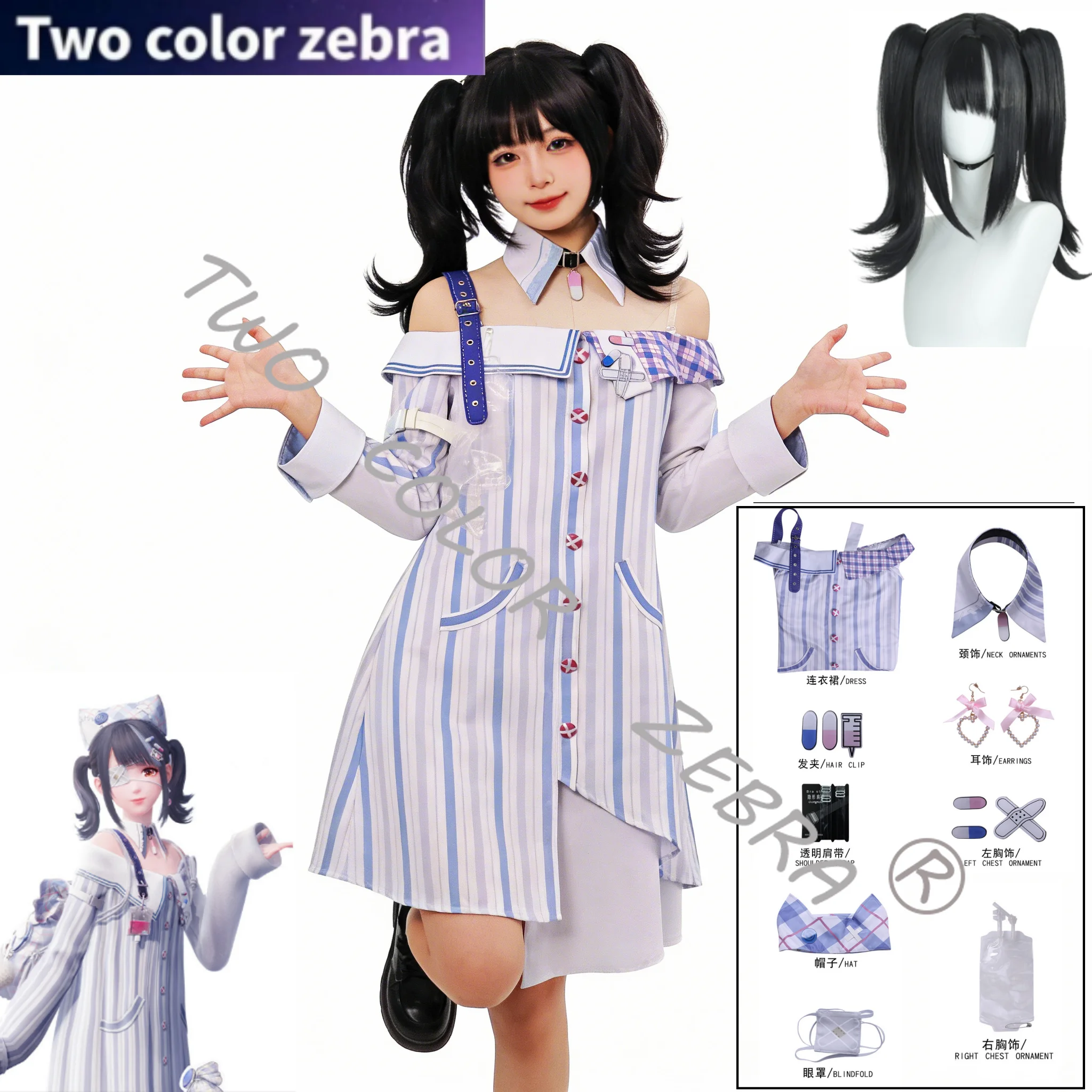 

Game Infinity Nikki Patient Experimental imagination Nikki Cosplay Costume Blue shirt skirt Full Set Role Play Party Outfit