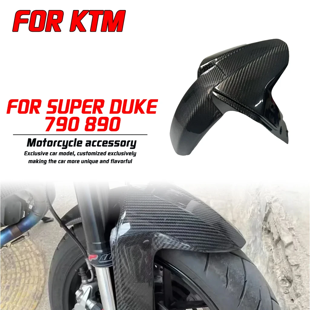 

Для KTM Super Duke 790 890 2018 + модификация мотоцикла, 100% чистый 3K все сухой корпус из углеродного волокна, аксессуары для обтекателя переднего крыла