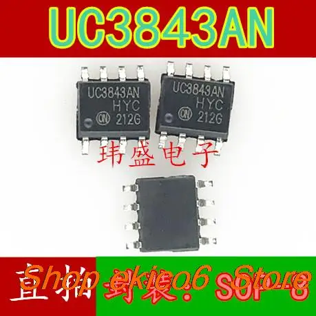 20pieces Original stock   UC3843B  KA3843 UC3843 3843GM TL3843 SOP-8