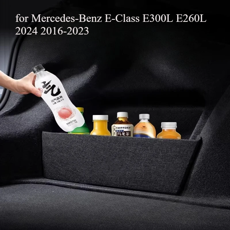 

Перегородка для заднего багажного отделения автомобиля Mercedes-Benz E-Class E300L E260L 2024 2016-2023, боковая перегородка для хранения в багажнике