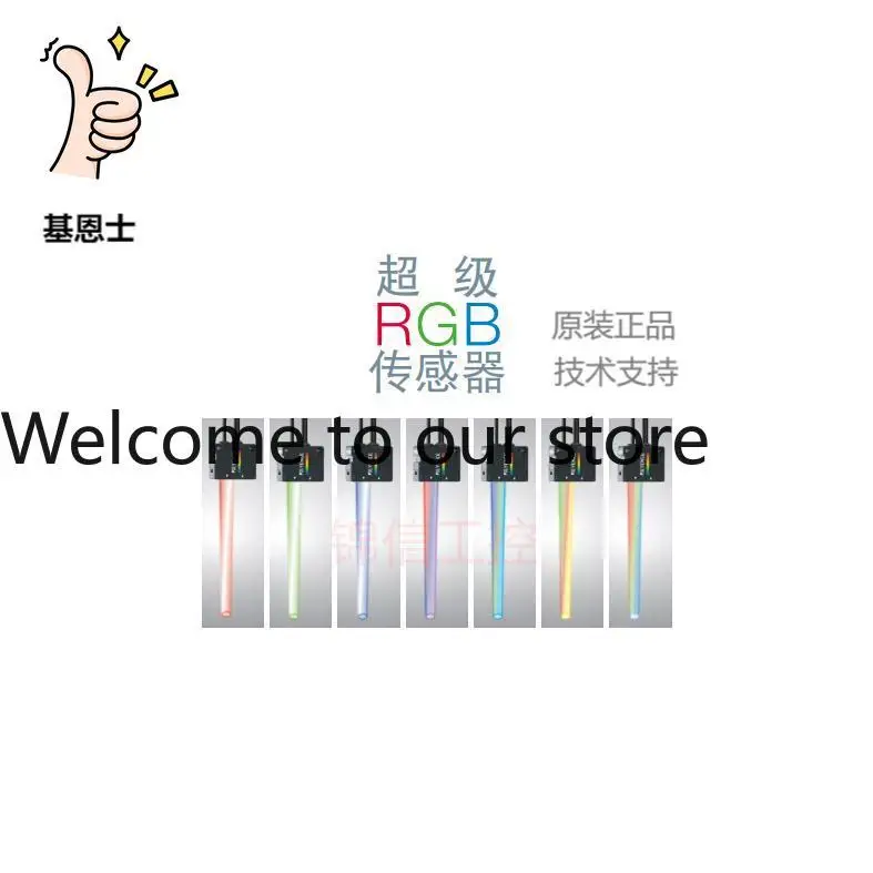 KEYENCE CZ-V21A22APH32/CZ-H357S52 Original Genuine Color Code Digital Sensor