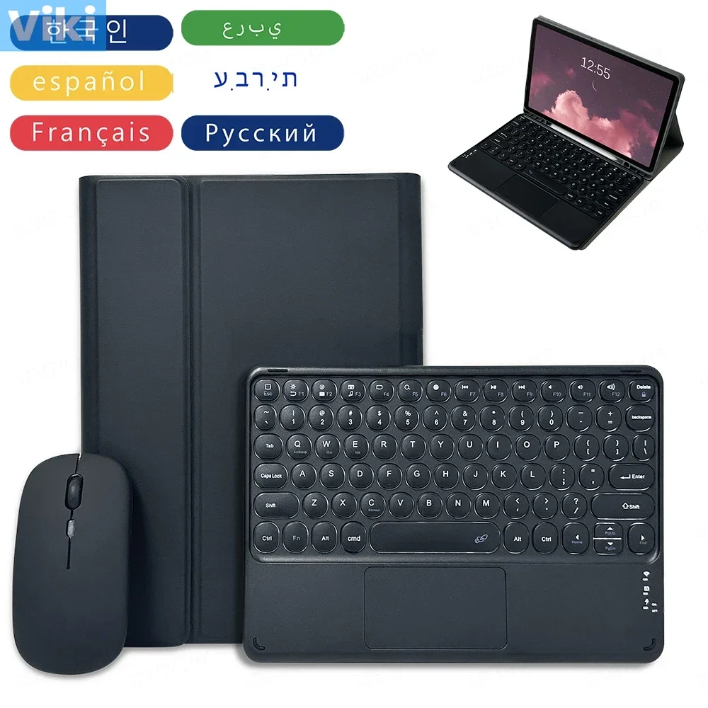

Cases for Samsung Galaxy Tab A8 10.5 S6 Lite 10.4 S7 S8 S9 11in S7 S8 S9 Plus FE 12.4 Tablet Case Funda Magic Keyboard Wireless