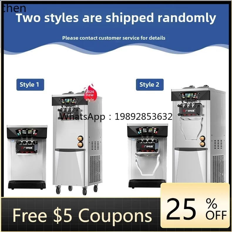 

D2-28 ice cream machine Automatic ice cream machine Vertical cone machine Soft ice cream Commercial