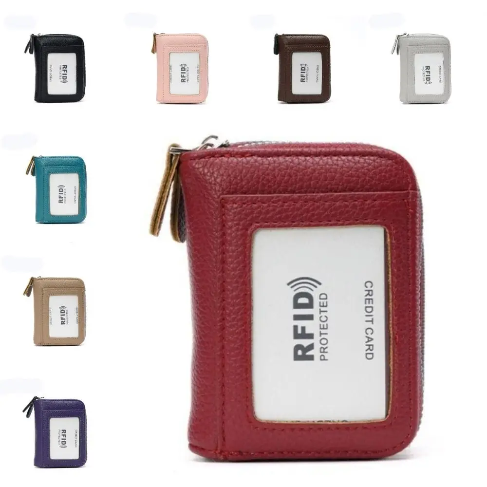 Simple Multi-Functional Organ Card Bag RFID PU Leather Double Zipper Coin Pouch Solid Color Multi Card Slot Short Wallet Girl