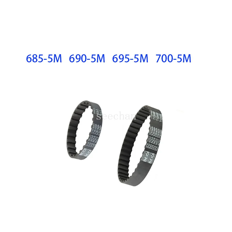 Htd 5M Rubber Timin…