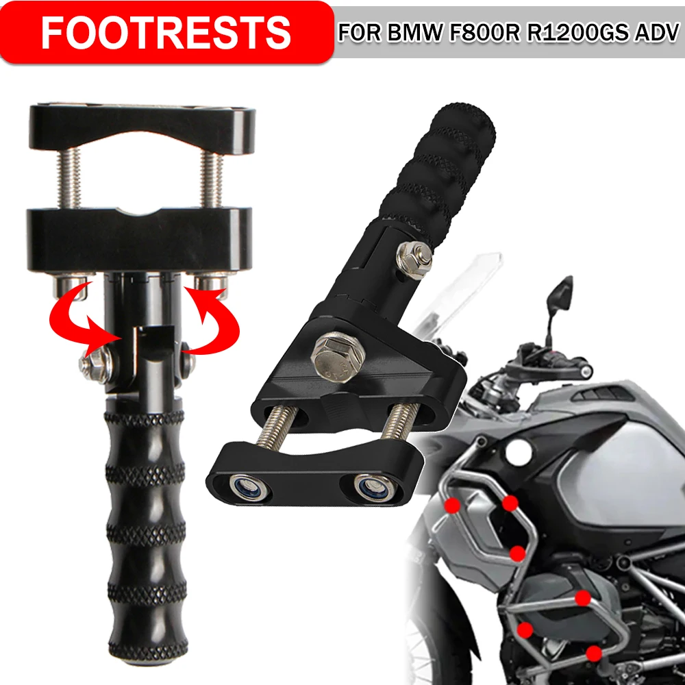 Motorcycle Front Footrests Highway Rotatable Folding Foot Pegs 22-28mm For BMW R1200GS ADV R1250GS LC F800R/S R1200R GSA S1000XR