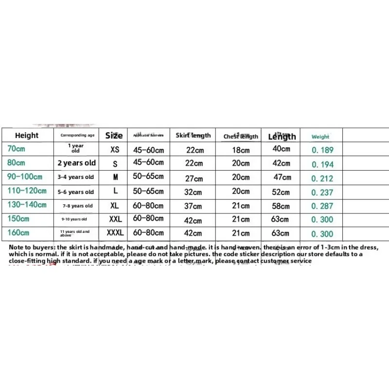 لطيف الاطفال كبير البرقوق الغزلان تلعب فستان الفتيات مأدبة ثوب مسائي احتفالي الفتيات تأثيري حلي تزلف تنورة
