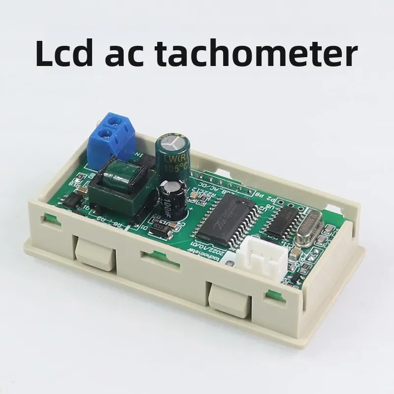 NEW 4-Bit LCD-ZSB Digital Display High-precision Tachometer, Motor Velocimeter with Magnetic Induction Hall Sensor Tachometer HO
