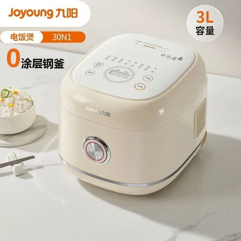 Joyoung30N1 Rice Cooker with 0 Coating Stainless Steel Liner 3L Rice Cooker Electric Food Warmer