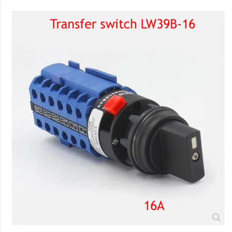 Universal Transfer Switch LW39B-16A Tire Cutting Machine, Balancer Conveyor Feeder Forward And Reverse Speed Regulation