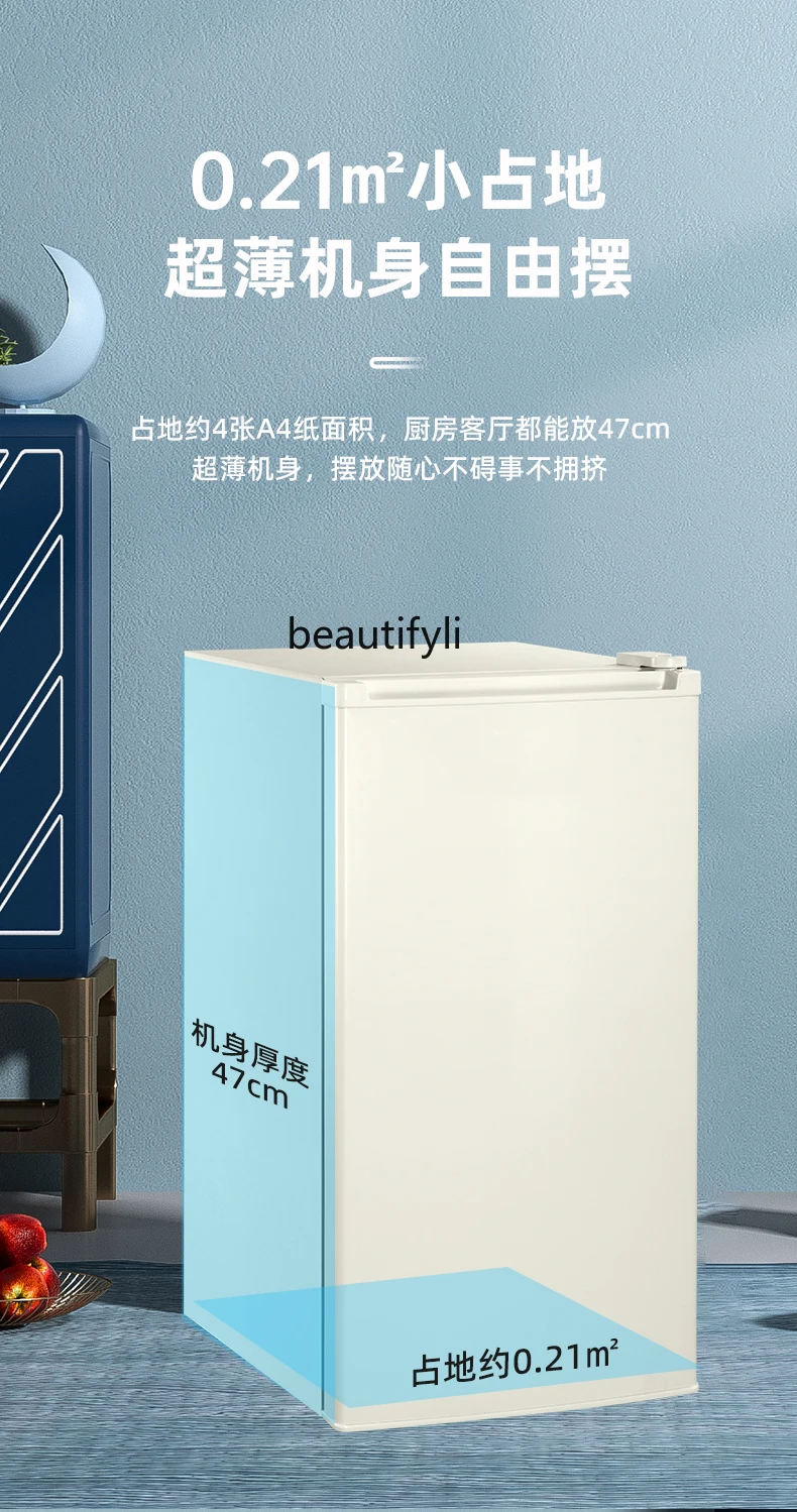 Congelatore verticale, congelatore completo, conservazione del latte a cassetto con porta laterale, piccolo frigorifero a congelamento rapido