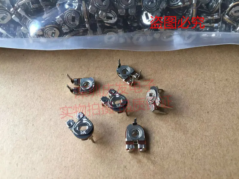 200pcs/carbon film adjustable resistor 085 horizontal 3-pin iron sheet 5K SR085 fine adjustment potentiometer environmentally fr