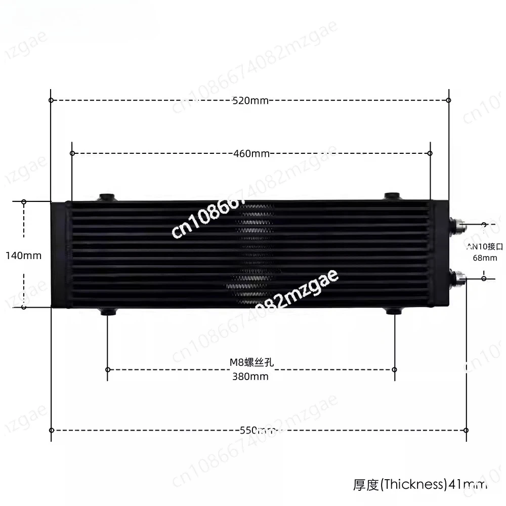 العالمي المتوسطة بار ولوحة المزدوج تمرير مبرد الزيت الأساسية: 14 "x 5.5" x 1.58" أسود/فضي 1 قطعة S/M/L 1 قطعة