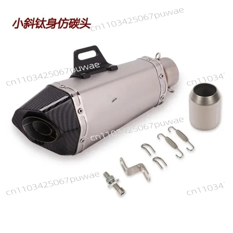 Motorcycle sports car suitable for ZX6R10RZ900Z800 R3R25R6 modified Scorpio exhaust pipe