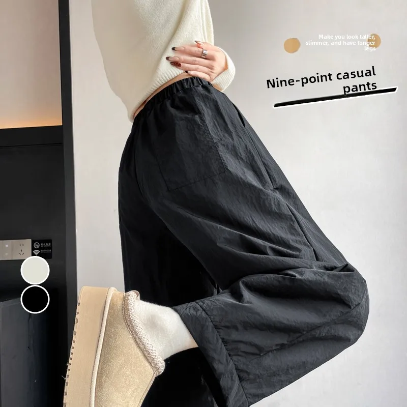 Pantaloni di cotone caldi Autunno Inverno Nuovo Sle Casual Pantaloni di cotone a nove punti per donna Pantaloni a gamba dritta leggeri