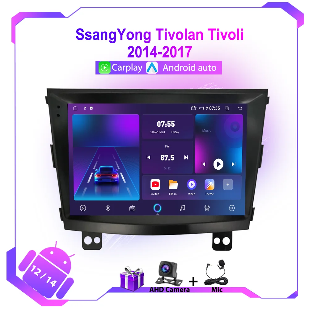 Car Radio Android For SsangYong Tivolan Tivoli 2014-2017 8Core 8+128GB Multimedia Player GPS Navigation Wireless Carplay 4G WIFI