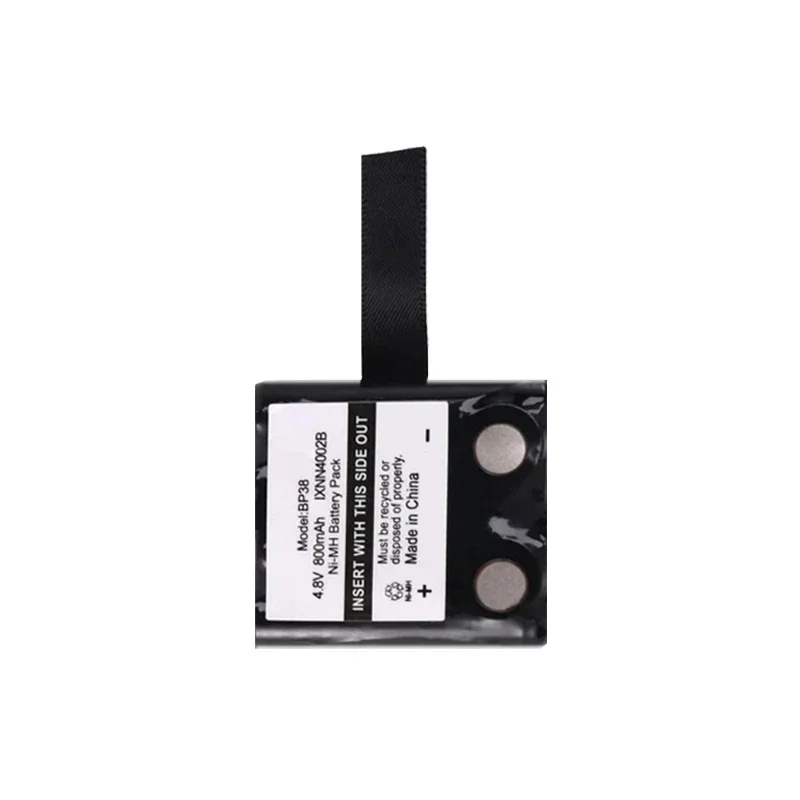 IXNN4002B Replacement Battery for MOTOROLA TLKR T80 T80Ex XTR446 XTB446 XT180 XTK446 TLKR T61 T81 T5 T6 T7 T8 T50 T60 Radio