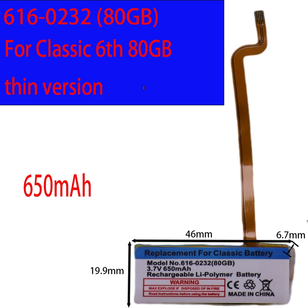 650mAh A1036 A1136 Akku für iPod Classic Gen 5 5.5 Video 30GB 616-0229 616-0232 60GB 80GB 6. 7. Generation 80GB 120GB Thin 160GB – Detail 5