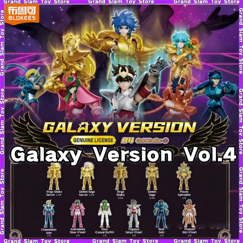 

New Original Blokees Galaxy Version Vol.4 Saint Seiya Blind Box Gold Zodiac Anime Saga Action Figures Assembled Collectibletoy