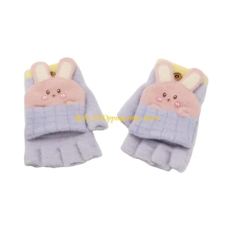 

23GD Children's Half Finger Top Gloves Breathable Warm Mittens for Boys Girls
