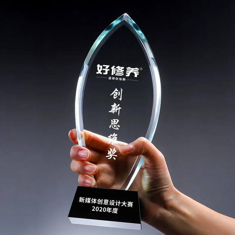 Crystal Trophy Free Custom Personalized Statue Birthday Gift Home Decoration Annual Meeting Priority Employee Recognition Medal