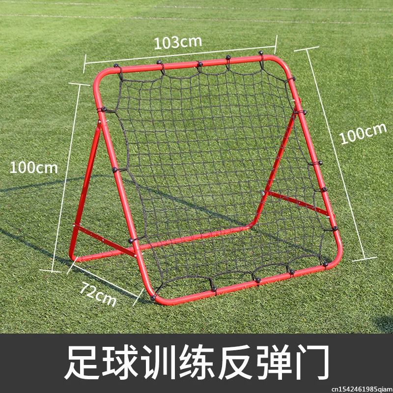 Football Practice Mesh Portable Indoor Outdoor Sports Tranning Equipment Soccer Ball Goal Training Rebound Net