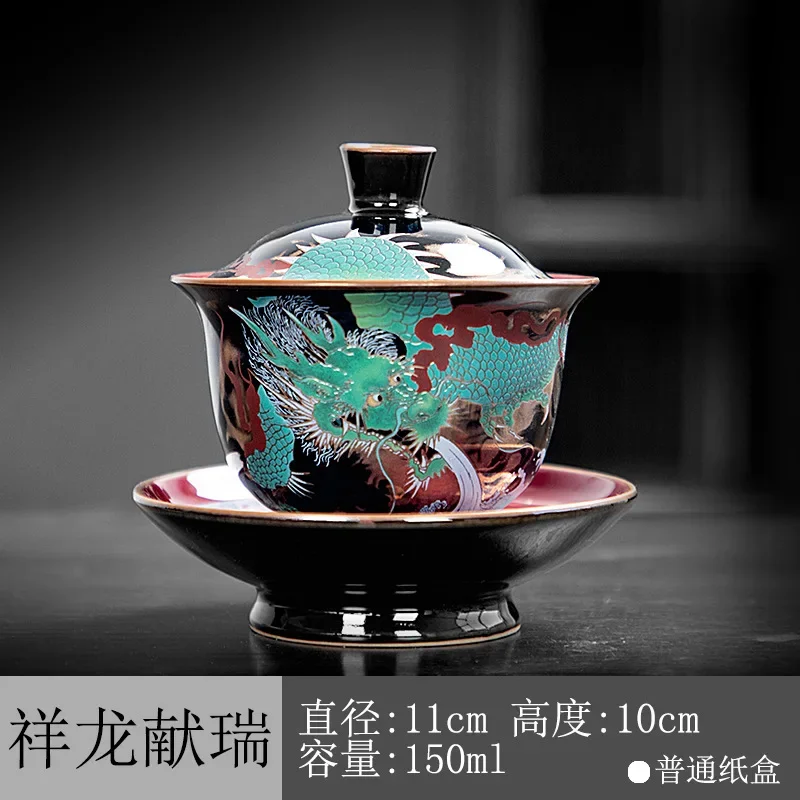 Chinese Green Dragon Gaiwan Wired Enamel Ceramic Jucai Tea Bowl Vintage Palace Style Kung Fu Tea Set Luxurious Business Gifts