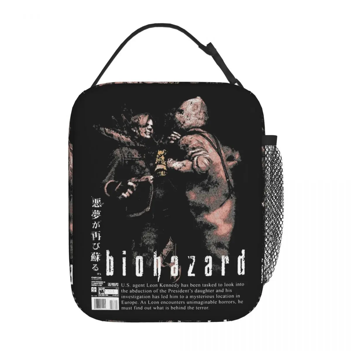 

Residents Evils RE4 The Chainsaw Insulated Lunch Bag Leakproof Meal Container Thermal Bag Tote Lunch Box Work Outdoor Girl Boy