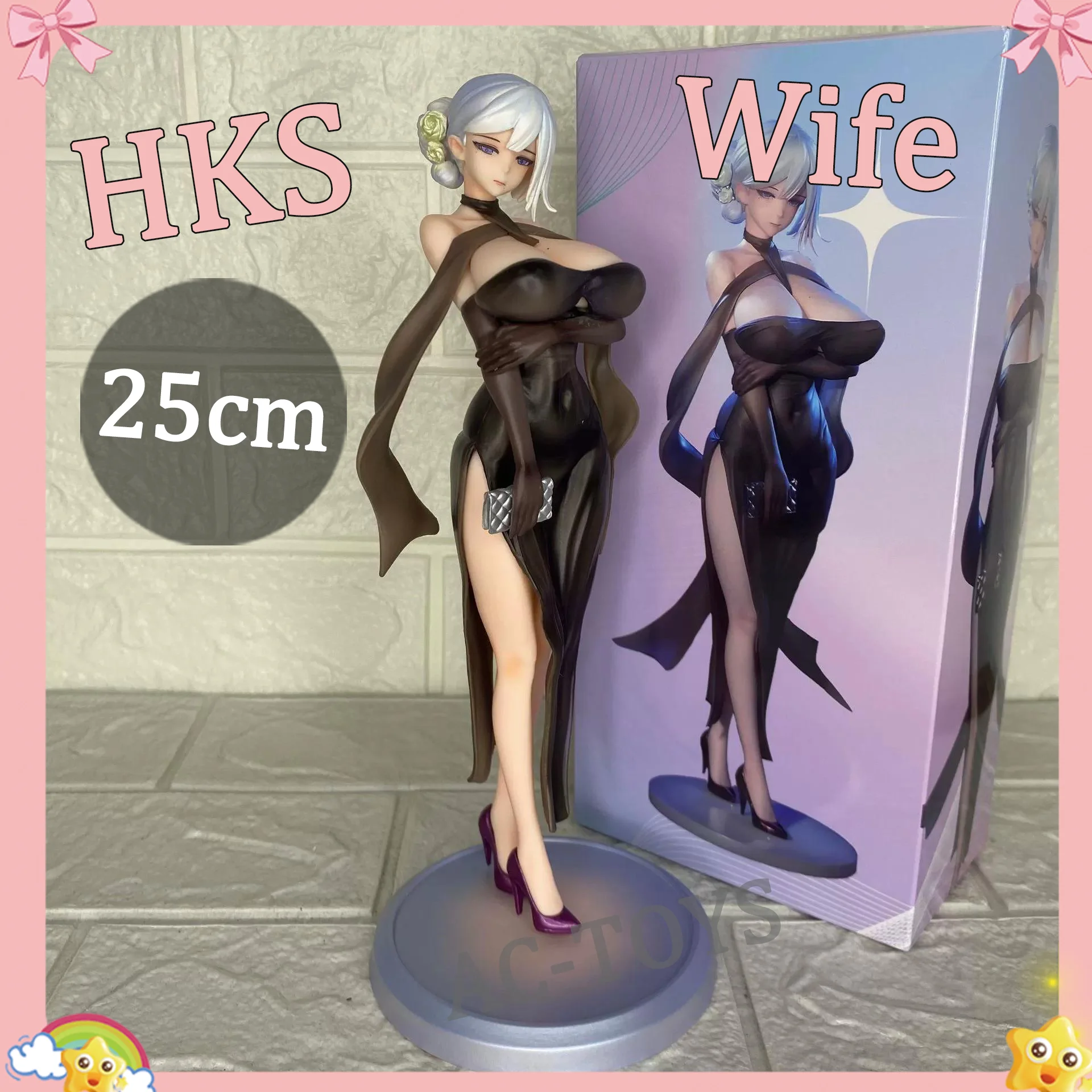HKS Wife Figure - Silver Hair Black Dress Elegant Standing Pose 25cm Can Move Pvc Anime Girl Collectible Model Toys Gifts