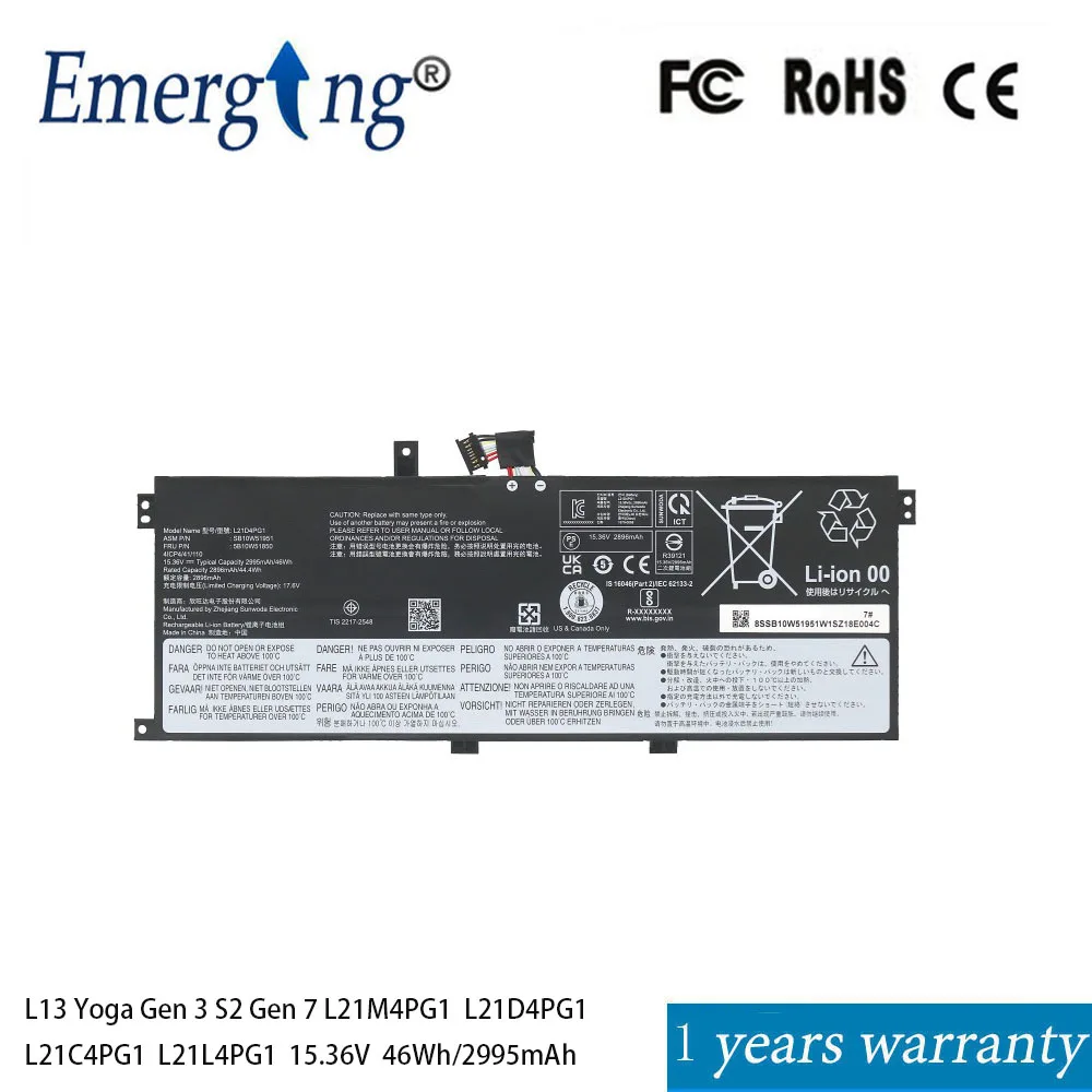 L21M4PG1 L21C4PG1  L21D4PG1 L21L4PG1  Laptop Battery For Lenovo  ThinkPad L13 Yoga Gen 3 S2 Gen 7 15.36V 46Wh