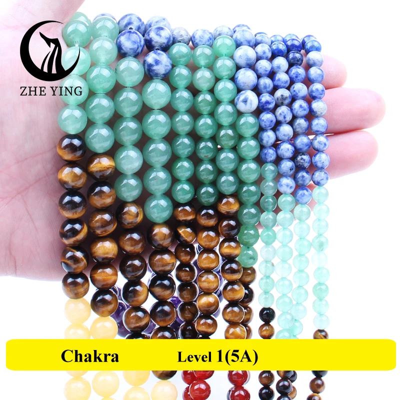 5A Top Quality 7 Chakra 100% Natural Round Stone Beads Red Purple Blue Colorful Loose Spacer Round Loose Beads For Jewelry DIY