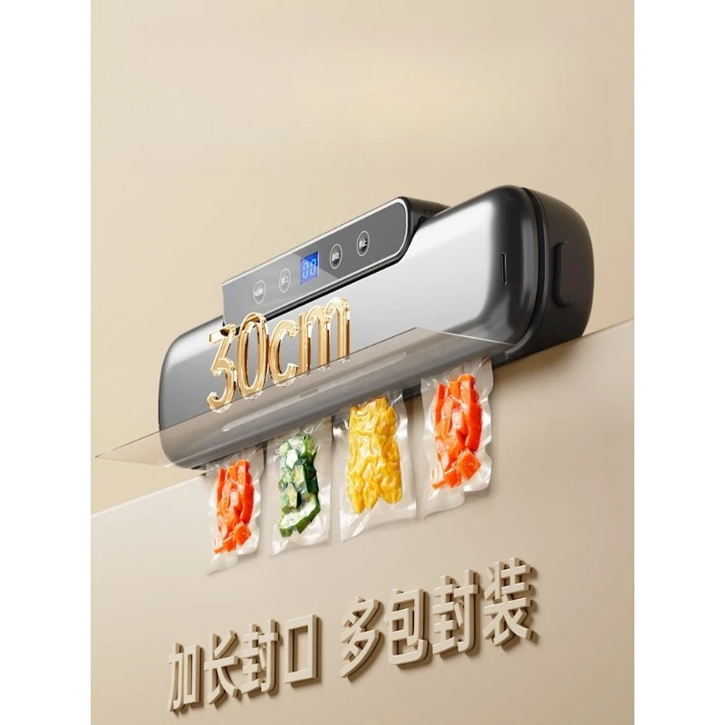 

Food automatic vacuum sealing machine Plastic sealing machine Compression and preservation vacuum machine