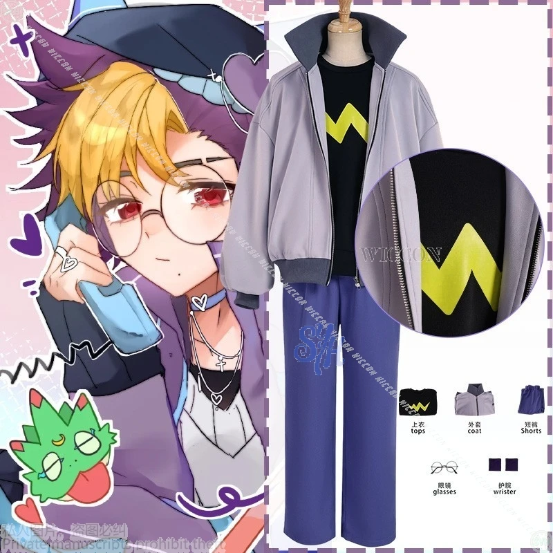 

Tenma Tomoro Косплей Костюм от BEATT Аниме Брейк Красивое панк-пальто Брюки Мультяшная футболка Модный наряд для вечеринки на Хэллоуин