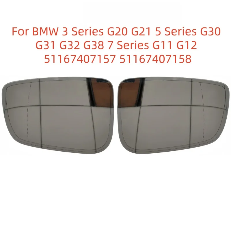 

Auto Dimming Heated Rear Mirror Glass For BMW 3 Series G20 G21 5 Series G30 G31 G32 G38 7 Series G11 G12 51167407157 51167407158