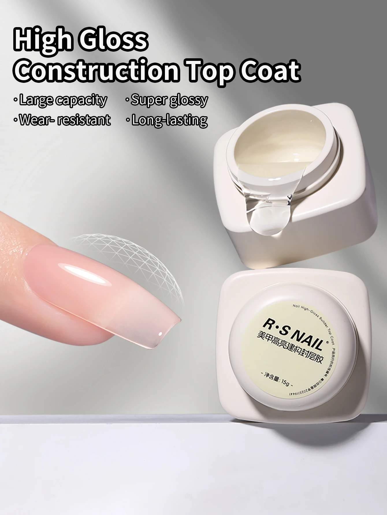 RSNAIL عالي اللمعان معطف فوقي للبناء يدوم طويلاً جل علوي 15 جرام وظيفة واضحة جل نقع قبالة الأشعة فوق البنفسجية LED ورنيش شبه دائم