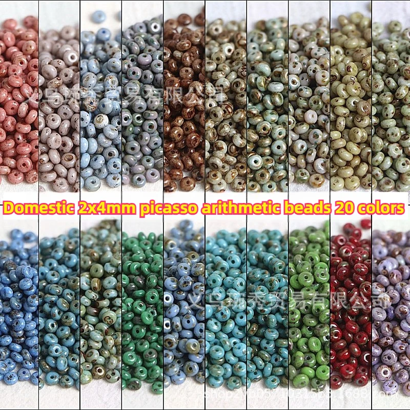 

130pcs New Product Domestic 2x4mm Picasso Abacus-Beads Glass Rice Beads Handmade DIY Loose Beads Bracelet Necklace Material,10g