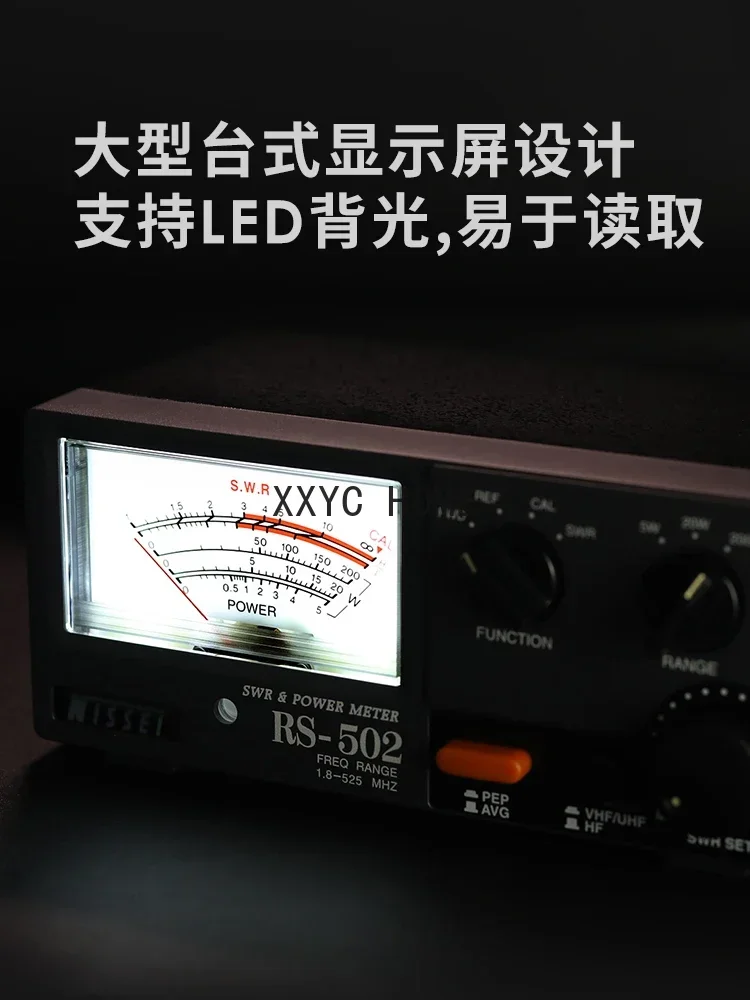 RS-502 1,8-525 МГц Коротковолновый УФ-измеритель стоячей волны Динамометр КСВ Таблица Rs502
