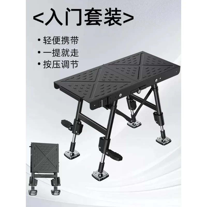 Ultralight Folding Fishing Platform with Adjustable Legs Portable Mini Stand