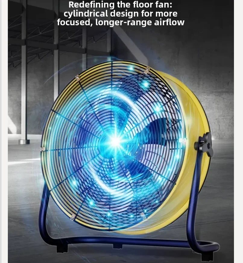 220V Industrial Floor Fan High Power Strong Wind Commercial Home Use Cylinder Desk Fan GAB