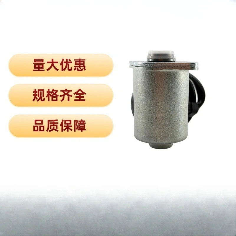 20Y-60-32120 Rotary solenoid valve for Komatsu PC130/220/300-7-8