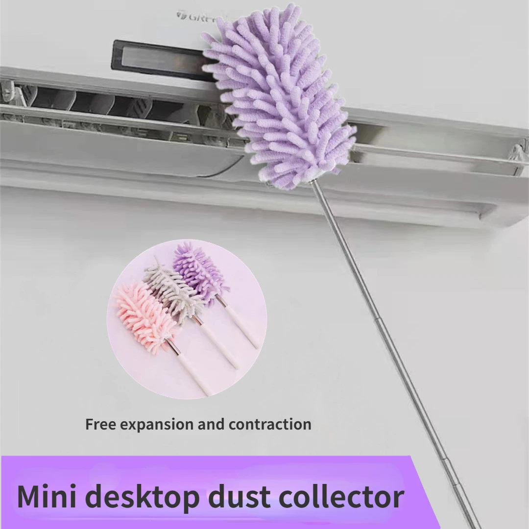 

Multifunction Telescopic Lengthen Duster Microfiber Chenille Home Cleaning Brush Stainless Steel Dust Removal Ceiling Cleaner