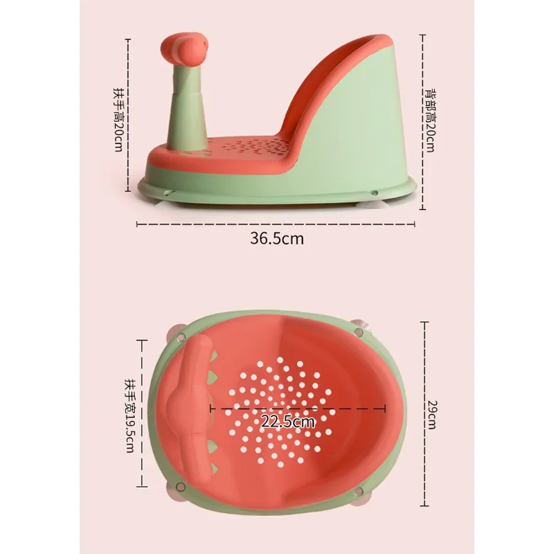 Baby bathtub seat is safe, non slip, and suitable for newborn baby care. Adorable shower seat for children aged 6-18 months