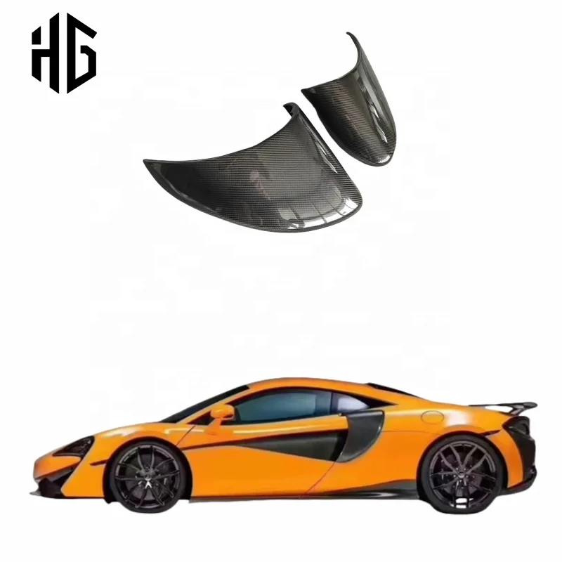 

For Mclaren 540C 570S Carbon Fiber Racing Air Intake Vent Side Door Air Vent Cover Trim Splitters Body Kit For Mclaren 540 570GT