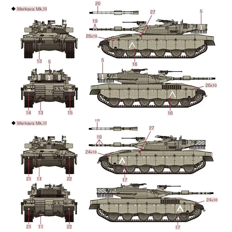 ACDEMY HOBBY 13429 1/72 Merkava Mk. III Aircraft Plastic Model Kit