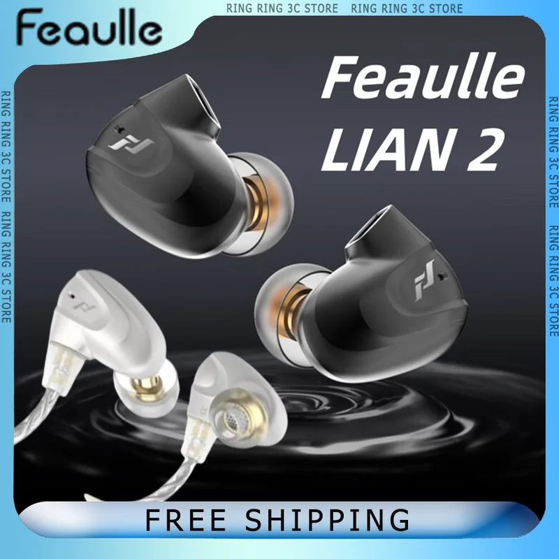 Feaulle LIAN 2 In-Ear Earphones HIFI Wired LCP Ball Top Diaphragm High Performance DAC Headset Custom E-sports Gaming Earbuds