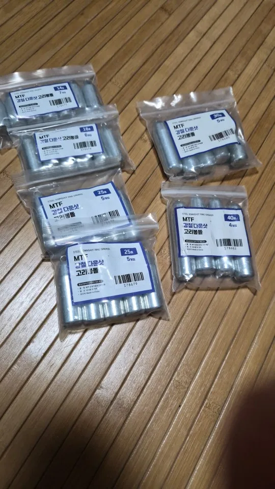 실물 포토 리뷰