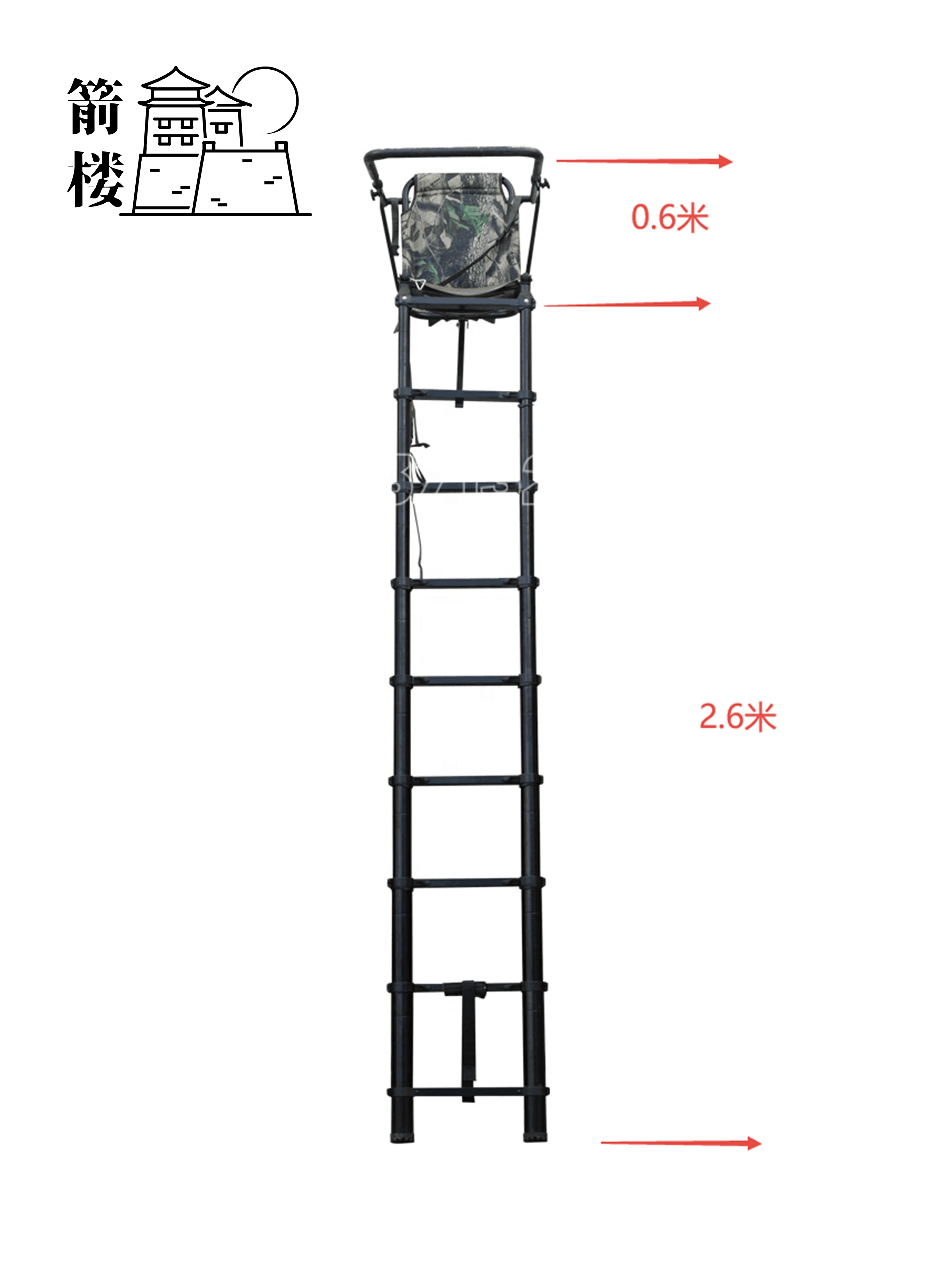 Hunting Tree Frame Hunting Tree Bench (Arrow Tower) ®  ） Expansion ladder, outdoor ladder, photography ladder, outdoor hunting