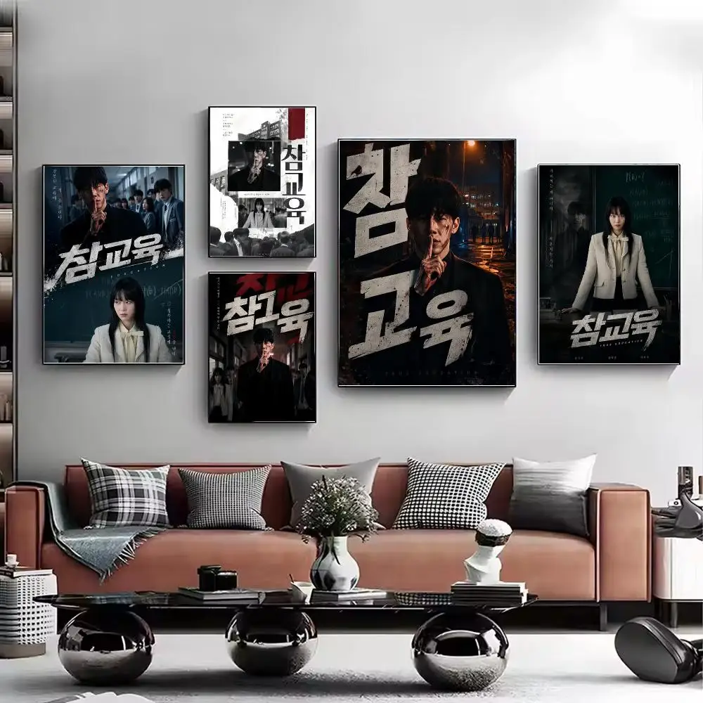 Kdrama Get Schooled Poster Stylish Wall Art Print for Living Room Bedroom Study Office Café Home Decor Modern Gift