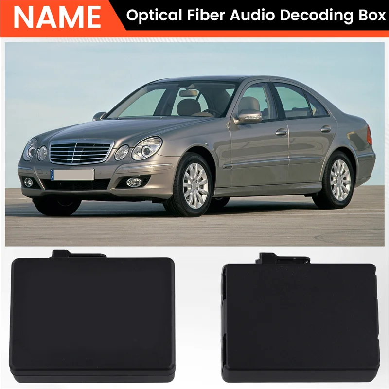 سيارة Aux محول فك الألياف الضوئية معظم صندوق مكبر للصوت لمرسيدس بنز W211 E CLS SLK CL S Class Kardon